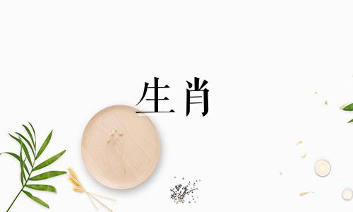 2023年属虎人最吉祥的微信头像是什么?