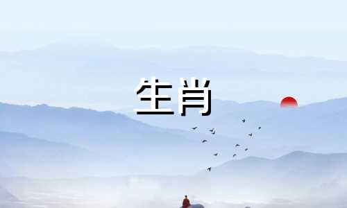 2023年黑兔年会如何对待马年出生的人呢？ 2023 年马年是几月？