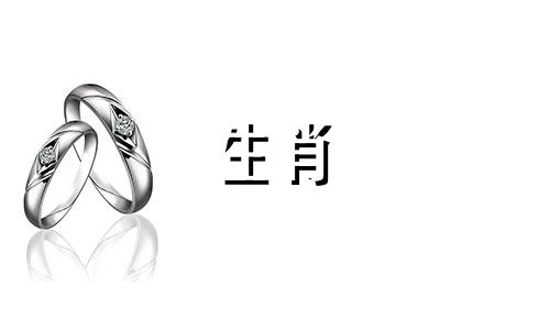 2023年是黑兔年，猴年出生的人会怎样呢？兔年生二胎好不好？