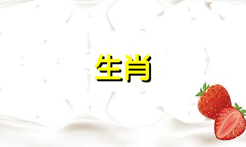 2023年属龙人该关注一个人吗?这两种情况要警惕。