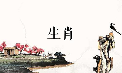 2023年属鼠人应该关注某人吗?如果可以的话,避免使用它们。