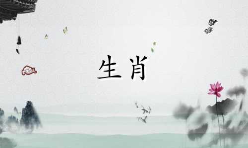 属兔生于辰时好不好？属兔的出生时间和命运详解