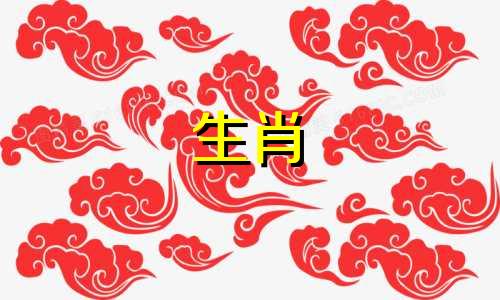 属马的女性在2023年会生女儿吗？ 2023年属马人的幸运色是什么？