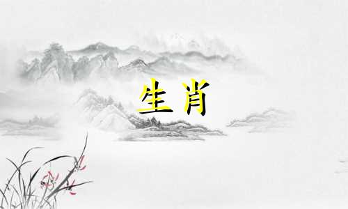 属猴女2023年会失业吗?属猴女2023年的幸运色是什么?