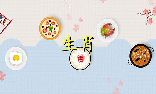 兔年申时出生好不好?申时出生的人有两种生命吗?