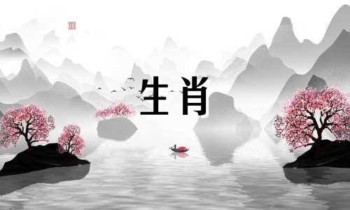 属牛的新娘适合什么生肖呢？属牛女的最佳婚姻配对是什么？