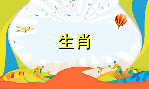 虎年出生的新娘适合什么生肖伴娘，伴娘生肖与新娘相冲突怎么办？