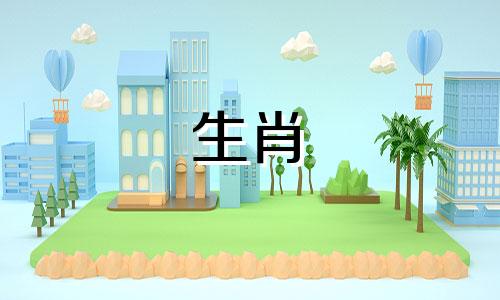 2023年属鸡人的禁忌颜色有哪些？ 2023年属鸡人的禁忌颜色有哪些？