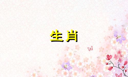 2023年属猴人有哪些禁忌呢？属鸡人要注意