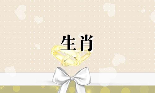 1980年出生的属猴女2023年会出轨吗? 2023年属猴女会被贵人吸引吗?