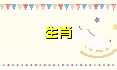 哪些城市不适合养兔子？属兔人适合往什么方向发展事业？