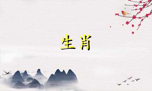 2022年12月出生的属虎宝宝缺少哪五要素？十二月出生的属虎人性格怎么样？