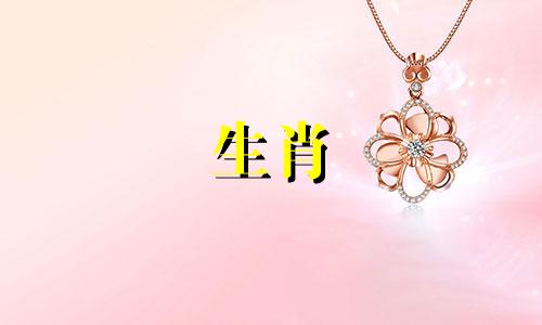 1998年属虎几岁才有大运？ 98岁是属虎人财运最好的年龄段。