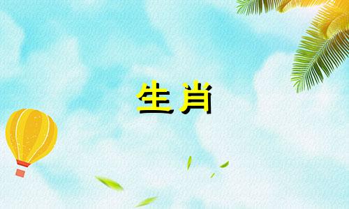 哪个女人不能没有蛇呢？属蛇人几岁最不吉利？