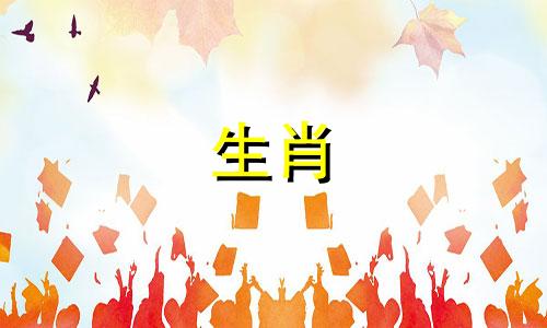 属猴人2023年会带来好运的三件事是什么?