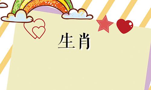 2023年属兔人的禁忌颜色有哪些? 2023年属兔人的禁忌颜色有哪些?