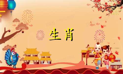 1998年属虎的女生哪一年结婚最好？ 1998年属虎的女生适合哪个方向结婚呢？