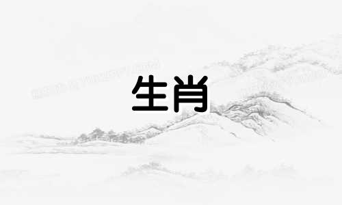 2023年属牛人的运势会不会是今年最大的变化呢？