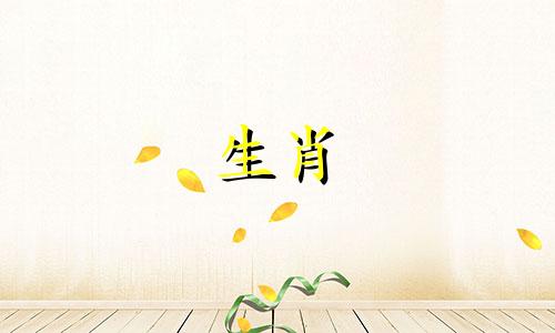 1997年,最穷的属牛人只有36岁。 1997年最大的感情灾难属牛人