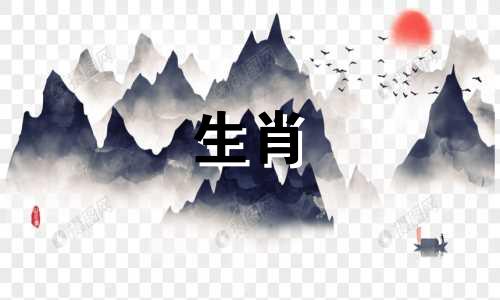 1993年属鸡的人，30岁时有灾祸的危险吗？ 1993年属鸡男不能结婚的是什么生肖？
