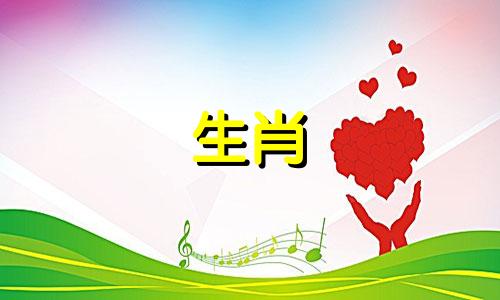 1992年出生的属猴人今年31岁，命运如何？他注定会生一个儿子吗？