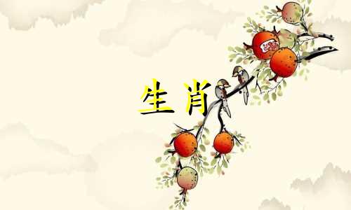 1992年猴年31岁入狱意味着什么？ 1992年猴年31岁的他还有未来吗？