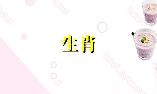 2023年猪年出生的人会被监禁吗？他们能发财吗？