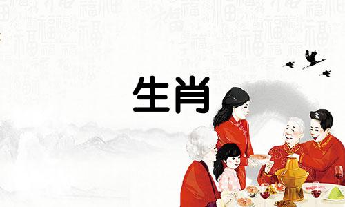 2023年属羊的人会被监禁吗?是不是很严重啊?