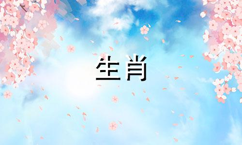 1999年属兔人的婚姻走向是什么？属兔人2023年的运势如何？