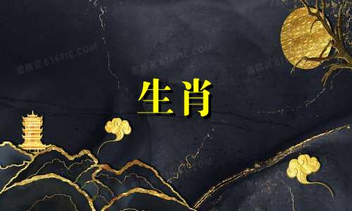 如果你是1984年39岁的属鼠人，那么2023年将会有灾难。1984年属鼠人最流行的生肖名字