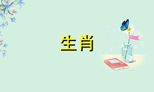 2023年生肖猴的贵人和克星是猴,可以结婚吗?