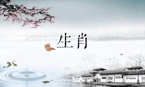 1987年兔年：36岁以后的生活。 2023年属兔的出生年是哪一年？