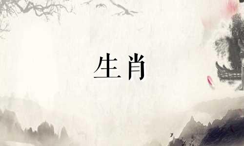 1988年35岁之后，属龙年出生的人命运如何？ 2023年出生的属龙人应该穿什么衣服呢？