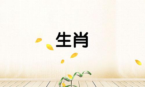 为什么兔年不能生孩子呢？ 2023年哪些生肖不适合生孩子？