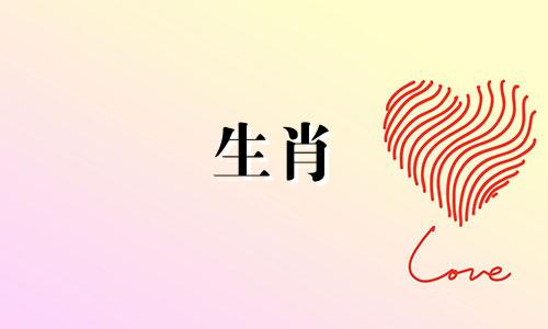 1972年出生的鼠年女性51岁之后的命运会如何？ 2023年属鼠的女人2023年51岁会有灾祸