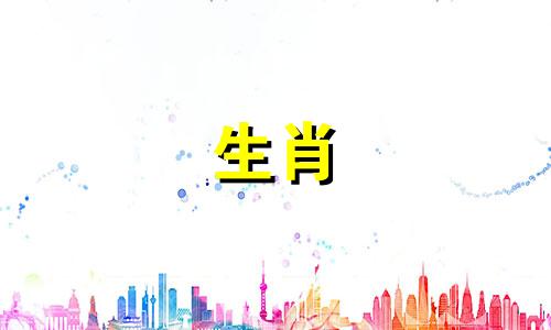 2023年属蛇的禁忌颜色,哪些生肖与属蛇最配?