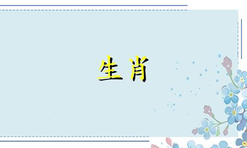 1983年40岁属猪人的运势如何？ 1983年属猪人2023年运势运势分析是怎样的？