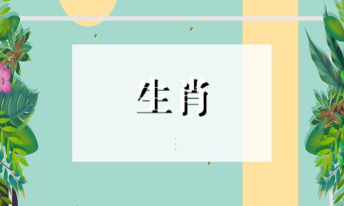 1978年出生的45岁属马人将会遭遇怎样的灾难呢？ 1978年出生的属马人2023年的运势如何？