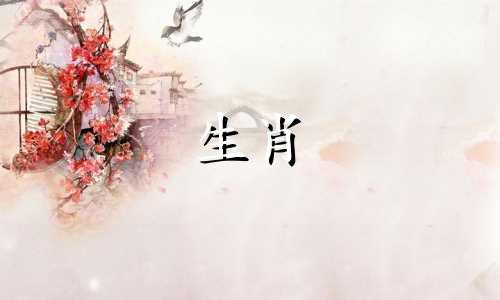 2023年属兔人的禁忌颜色。2023年几月出生的人最好？