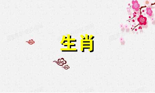 2023年属猴人的禁忌颜色。1992年属猴人最好的颜色是什么？