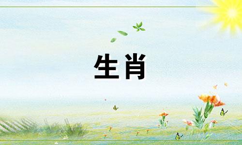 2023年属猴的人会坐牢吗?属猴的人佩戴什么生肖会带来好运呢?