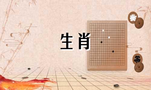 2023年，兔年出生的人终于会得到一些财富。