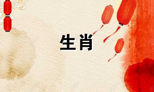 兔年出生的富人在几月出生？兔年生活最糟糕的农历月份是哪几个月？