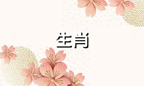 属猴的永久吉祥色是紫色、灰色和白色