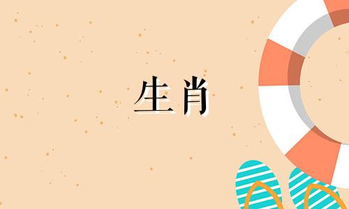 属龙人走动时忌讳哪些生肖动物？一定要避开牛和狗。