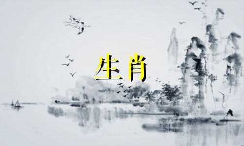 属龙头兔尾的命运是什么？ 2023年生肖兔的人最幸运是几月？