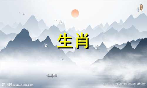 牛年出生的女人最配谁？谁是最佳结婚年龄？