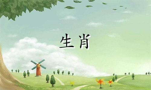 与鸡形影不离的两位贵人是谁？属鸡的人与哪些生肖相配？