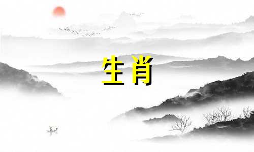 2023年属龙年出生的人会遭遇什么灾难呢？他们会被监禁吗？