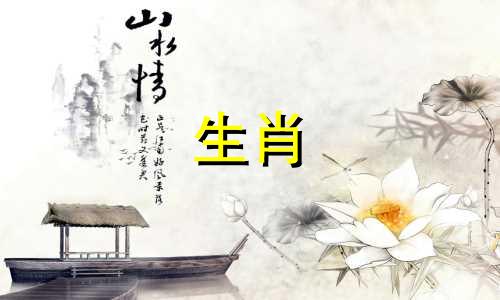 2023年属蛇人会遭遇什么灾难呢？蛇最怕谁？